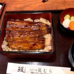 うなぎ 前むら