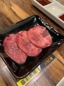 焼肉ブリッヂ 志木東口店