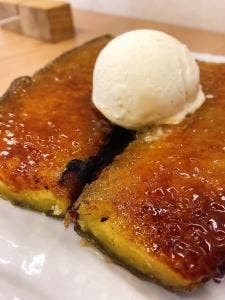 高級芋菓子しみず 築地本店