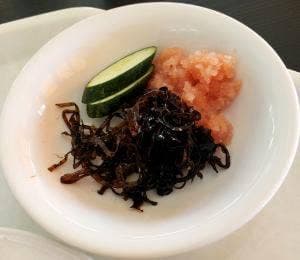 ウォ―タ―マークホテル