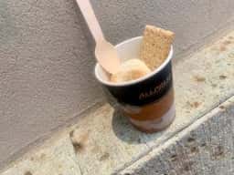 Allpress Espresso Tokyo Roastery & Cafe