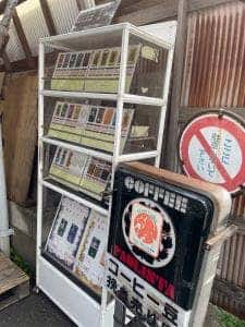 カフェーパウリスタ 新川工場直販所