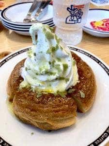 コメダ珈琲店 イオンモール浦和美園店