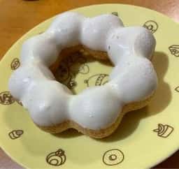 ミスタードーナツ ジョイナステラス二俣川店