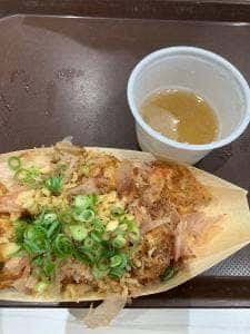 お好み一番地 ゆめタウン別府店