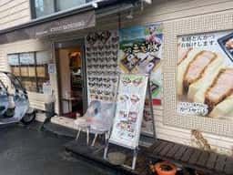 京都 かつひろ 谷町4丁目店