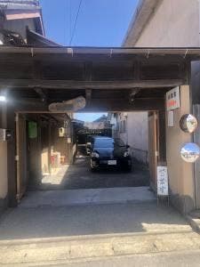 松葉屋