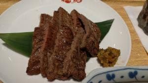 福助 イオンモール旭川駅前店