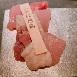 なゝ樹 恵比寿店