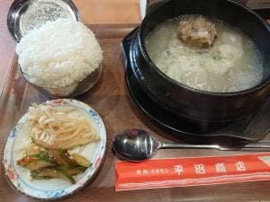 シッタン‼︎焼肉ホルモン 平沼商店