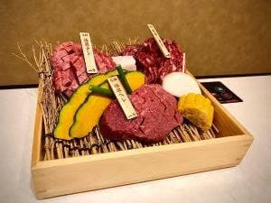 板前焼肉 一牛 道頓堀店