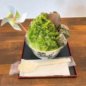 赤堀製茶場