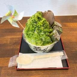 赤堀製茶場