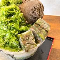 赤堀製茶場