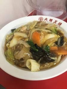 大阪王将 菊名店