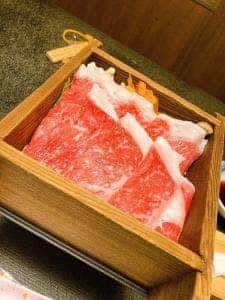 御客屋旅館