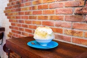 CAFE BAR AO