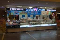サーティワンアイスクリーム 新千歳空港店
