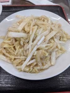 鴻運来
