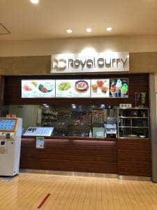 ロイヤルカリー ワカバウォーク鶴ヶ島店