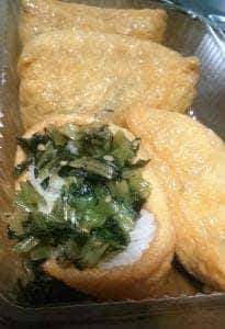 豆狸 エキュート品川店