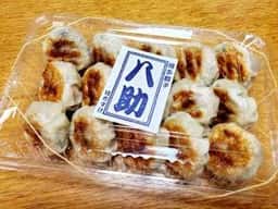 博多八助