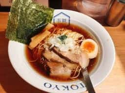 楽観 NISHIAZABU GOLD