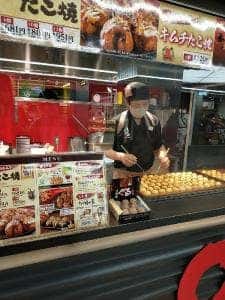 たこ家道頓堀くくる 渋谷東急フードショー店