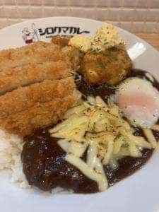 シロクマカレー 住吉店