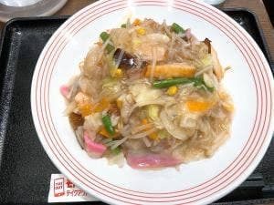 リンガーハット 西池袋店