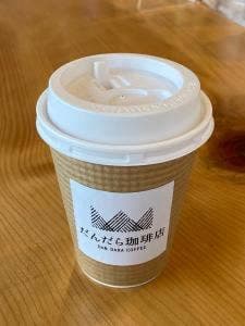 だんだら珈琲店