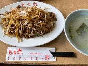 想夫恋 大野城店