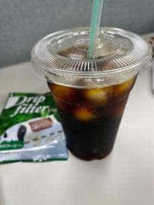 mame cafe