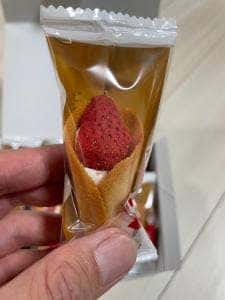 オードリー グランスタ東京駅店