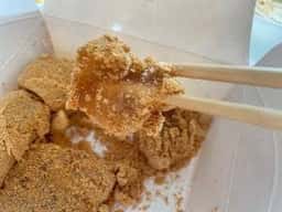 とろり天使のわらびもち 静岡店