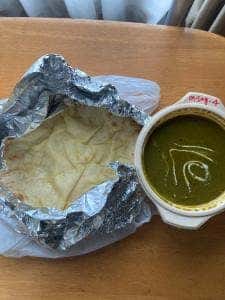 スープカレー&ネパールカレー スーリア・ポカラダイニング