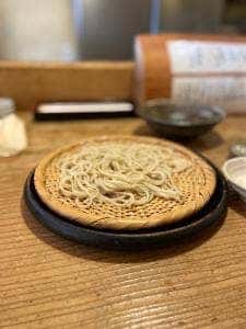 赤間茶屋 あ三五