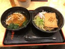 小諸そば 新南口店