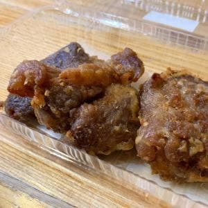 極味 中村橋店