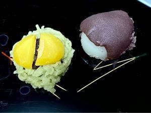 松寿軒