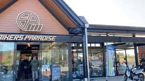 バイカーズパラダイス南箱根 CAFE&STORE