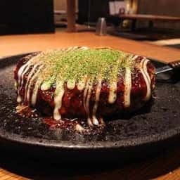 鉄板匠 まんまるの月 錦店