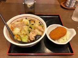 山田うどん 智光山公園店