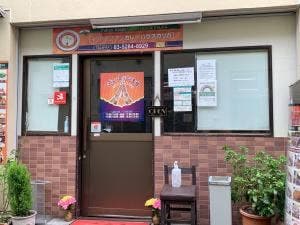 インド アジアン カレーハウス カリカ 千住店