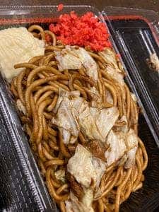 じゃんぼ総本店 桃山台駅前店