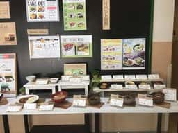 ローズテリア