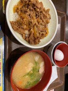 すき家 金港町店