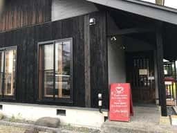 珈琲 せんじゅ