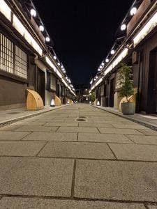 和牛料亭 bungo