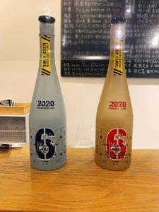 伊勢五本店 中目黒店